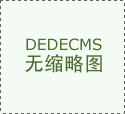 中華人民共和國工會法